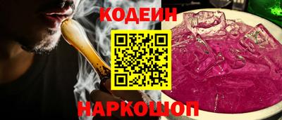 Альфа ПВП Нягань