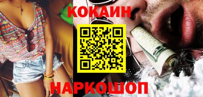 Альфа ПВП Нягань