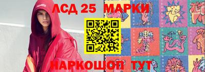 Альфа ПВП Нягань