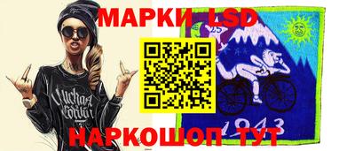 Альфа ПВП Нягань