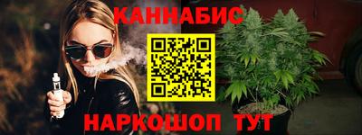 мяу мяу мука Обь