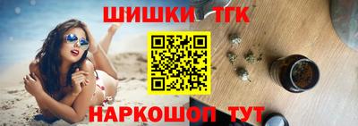 Альфа ПВП Нягань