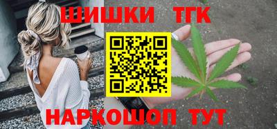 мяу мяу мука Обь