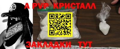 мяу мяу мука Обь