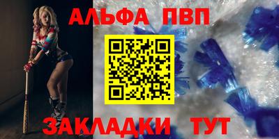 мяу мяу мука Обь