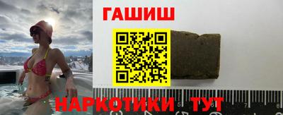 Альфа ПВП Нягань