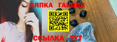 Альфа ПВП Нягань