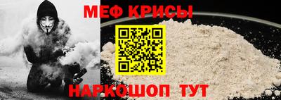 Альфа ПВП Нягань