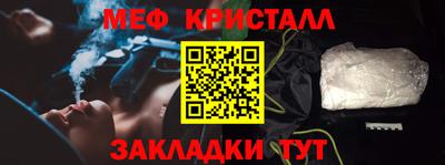 Альфа ПВП Нягань