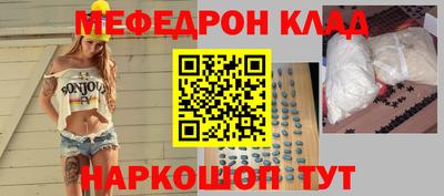 Альфа ПВП Нягань